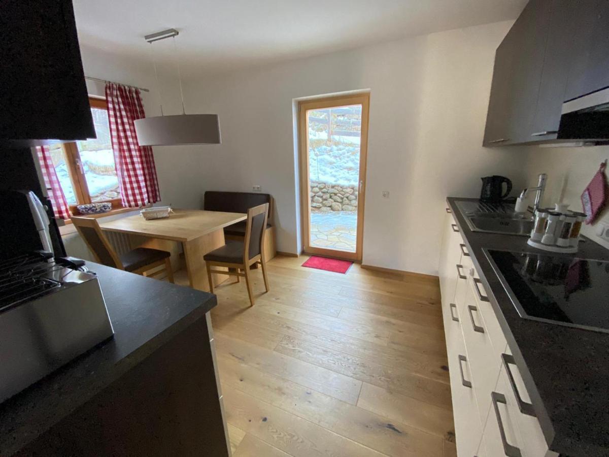 Residence Cosy Βέστεντορφ Εξωτερικό φωτογραφία