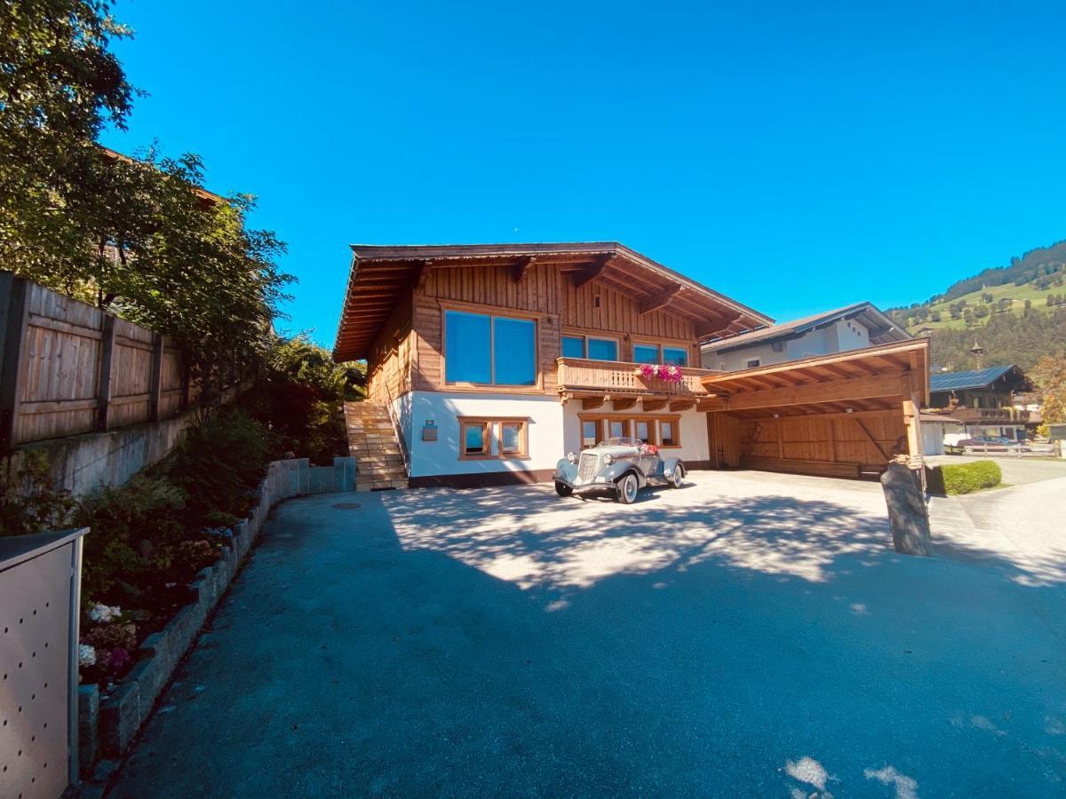 Residence Cosy Βέστεντορφ Εξωτερικό φωτογραφία